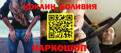 PSILOCYBIN Будённовск