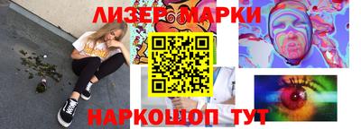 spice Бугуруслан