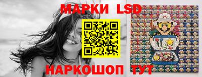 PSILOCYBIN Будённовск