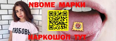 spice Бугуруслан