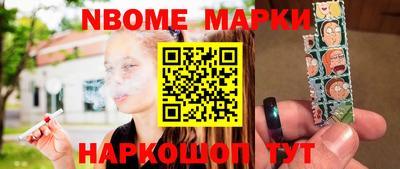 spice Бугуруслан