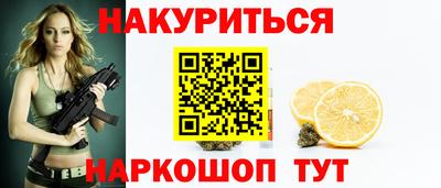mdpv Бузулук
