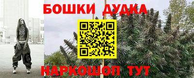 mdpv Бузулук