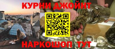 mdpv Бузулук