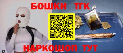 PSILOCYBIN Будённовск