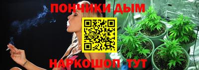 mdpv Бузулук
