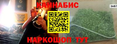 spice Бугуруслан