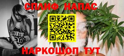 PSILOCYBIN Будённовск