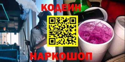 mdpv Бузулук