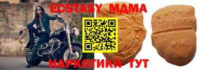 PSILOCYBIN Будённовск