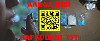 PSILOCYBIN Будённовск