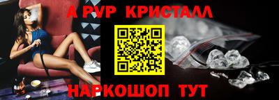 PSILOCYBIN Будённовск