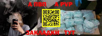PSILOCYBIN Будённовск