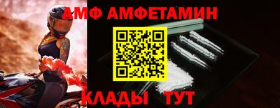 mdpv Бузулук