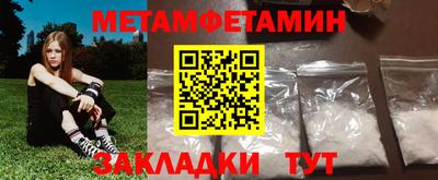 spice Бугуруслан