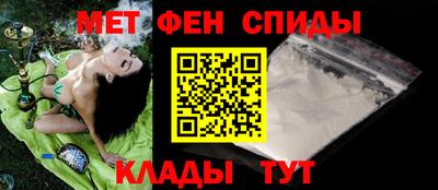 mdpv Бузулук