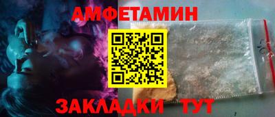 PSILOCYBIN Будённовск