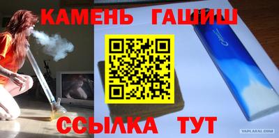 PSILOCYBIN Будённовск
