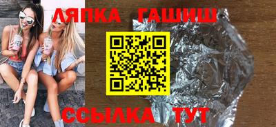 spice Бугуруслан