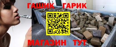 PSILOCYBIN Будённовск