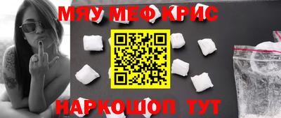 PSILOCYBIN Будённовск