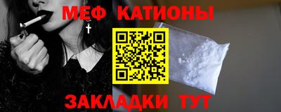 PSILOCYBIN Будённовск