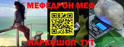 PSILOCYBIN Будённовск